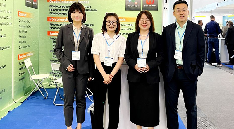 สารลดแรงตึงผิวแบบไม่มีประจุของ Dotachem ที่ Chemspec Europe 2024 พร้อมความสนใจและการสอบถามอย่างท่วมท้น