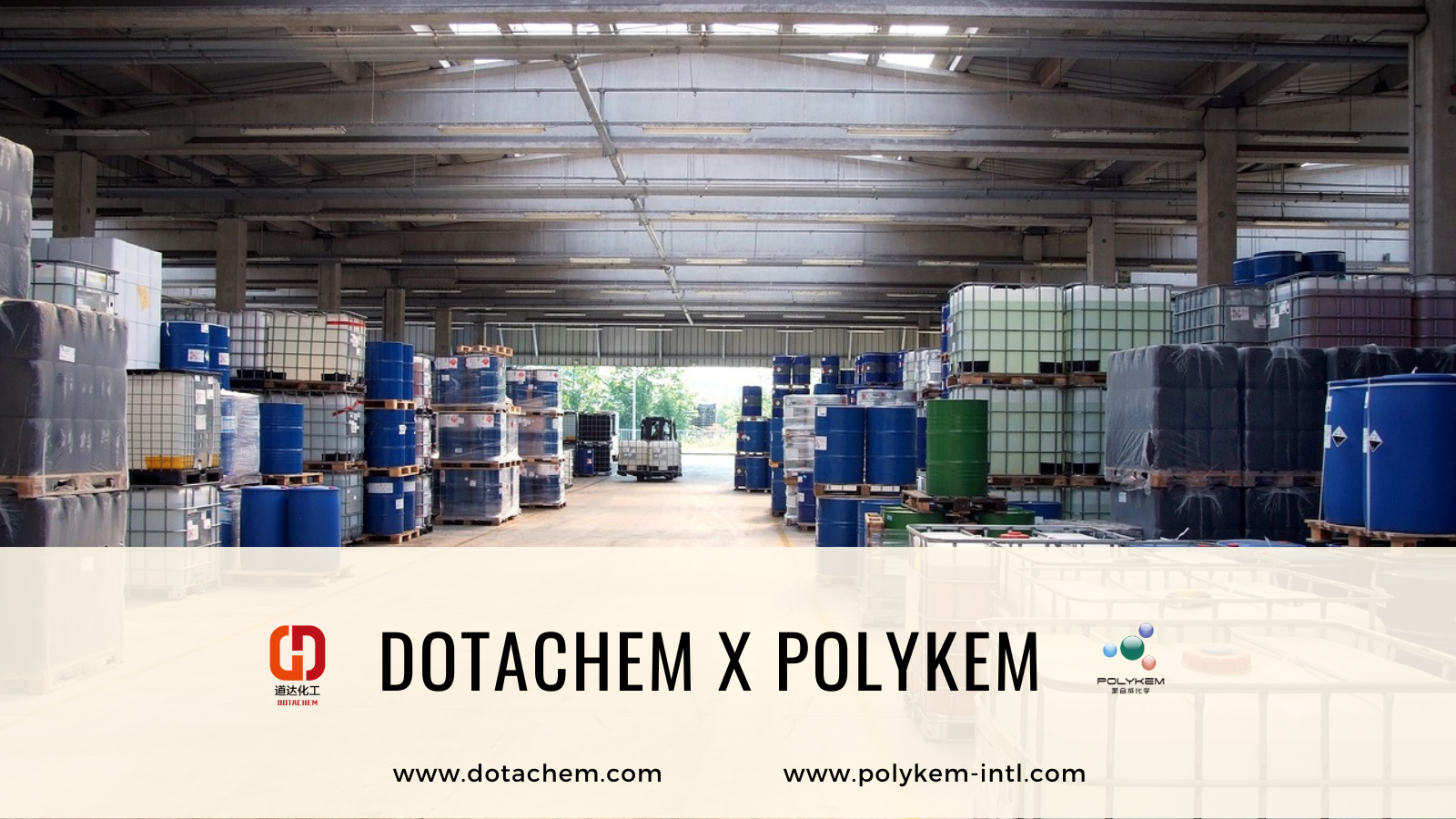 Dotachem และ Polykem ร่วมมือกันเพื่อสร้างโซลูชั่นคุณภาพสูงสำหรับลูกค้าอุตสาหกรรมระดับโลก!