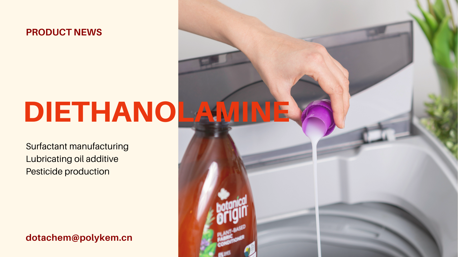 Dotachem diethanolamine (DEA) - ผู้จัดหาเอธานอลามีนเกรดมืออาชีพโซลูชันประสิทธิภาพสูง!