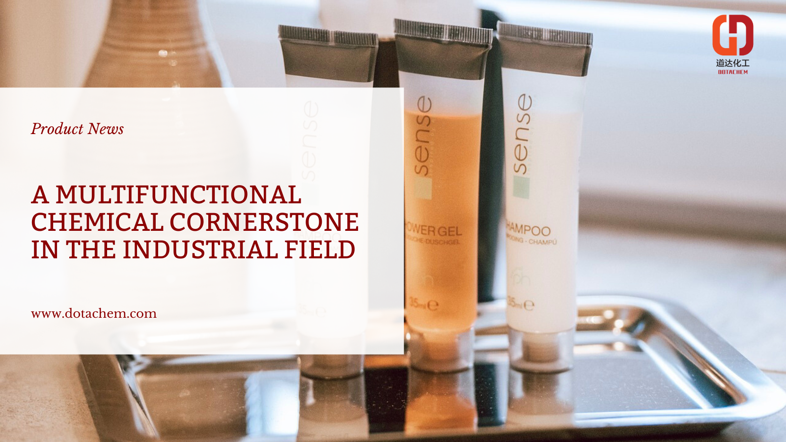 monoethanolamine (MEA): cornerstone สารเคมีมัลติฟังก์ชั่นในสาขาอุตสาหกรรม