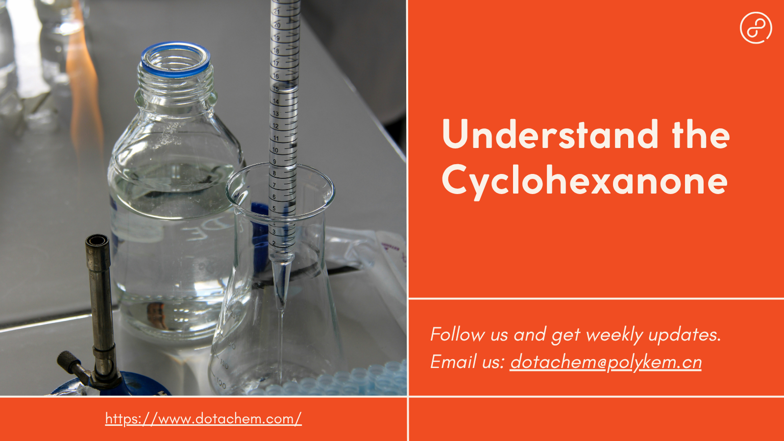 ทำความเข้าใจกับ cyclohexanone: ใช้สารเคมีที่หลากหลายและเลือก Dotachem!