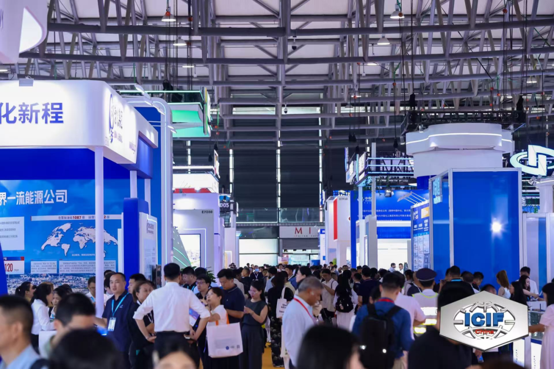 Dotachem เข้าร่วมงาน International Chemical Industry Fair 2025 เพื่อนำเสนอโซลูชั่นผลิตภัณฑ์เคมีที่โดดเด่น