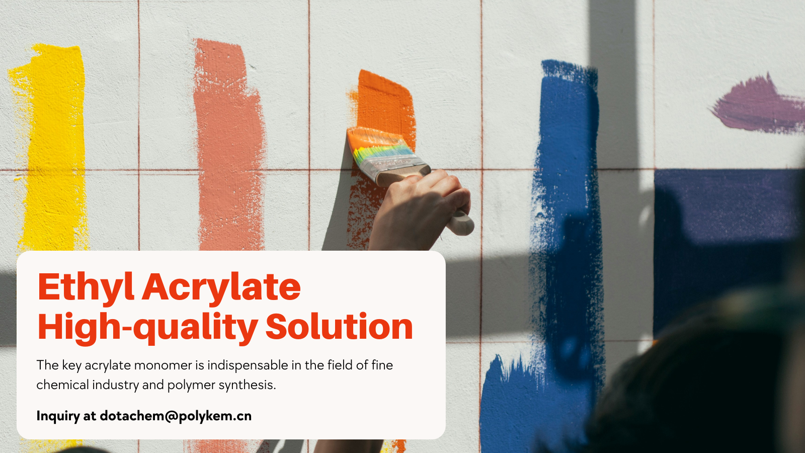 Dotachem Ethyl Acrylate: โมโนเมอร์หลักที่ขับเคลื่อนการสังเคราะห์โพลีเมอร์ประสิทธิภาพสูง