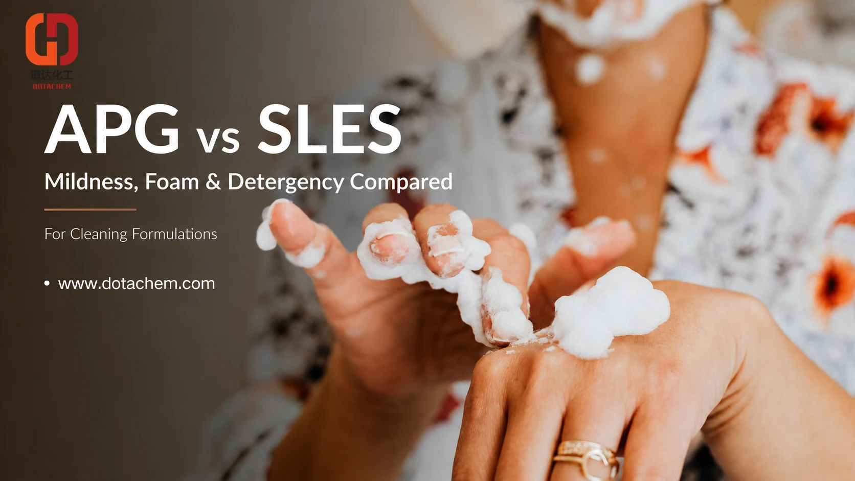 APG เทียบกับ SLES ในสูตรการทำความสะอาด: เปรียบเทียบความอ่อนโยน โฟม และสารชำระล้าง