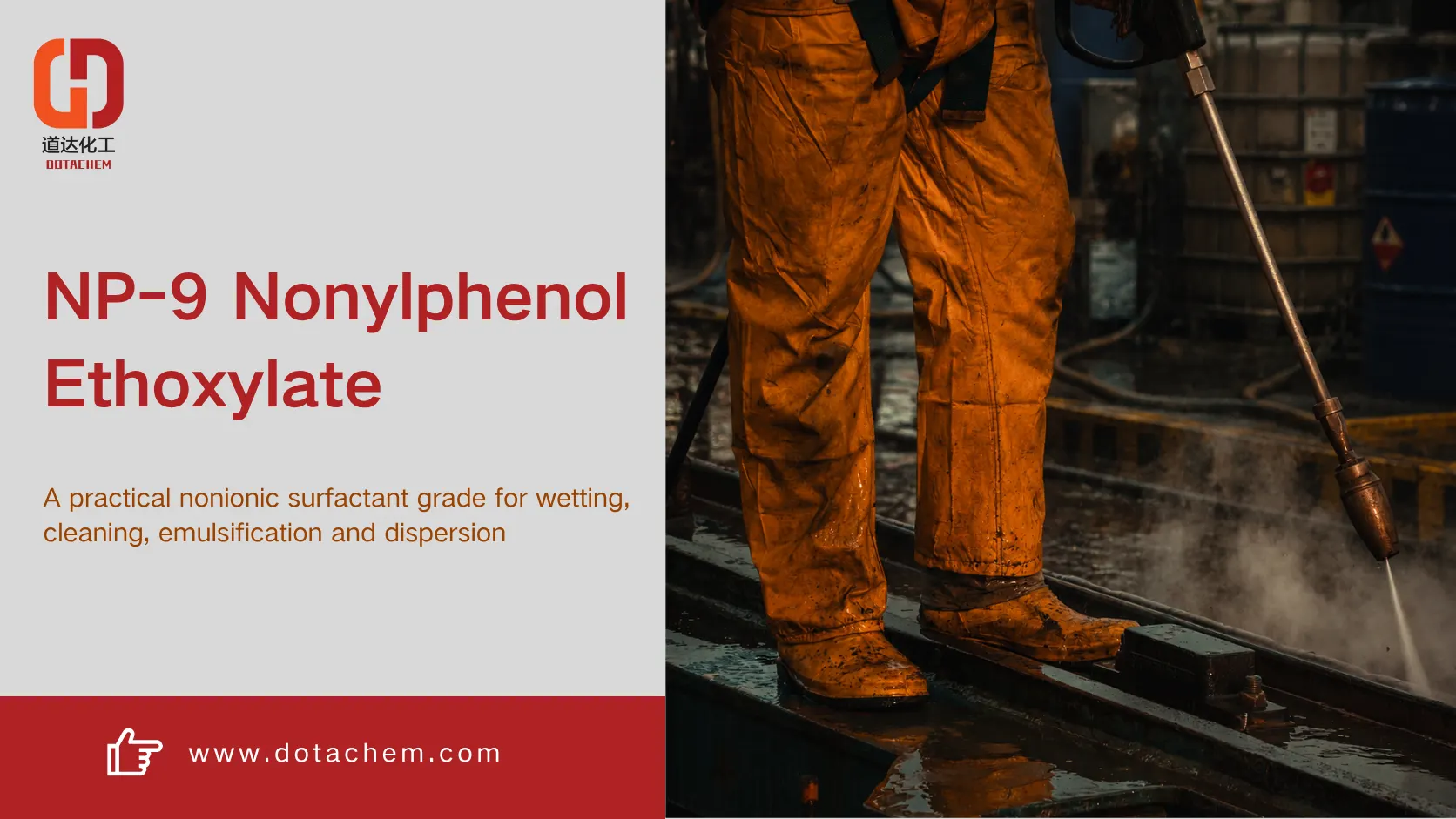 เหตุใด NP-9 จึงเป็นเกรด Nonylphenol Ethoxylate ที่ใช้กันทั่วไป?