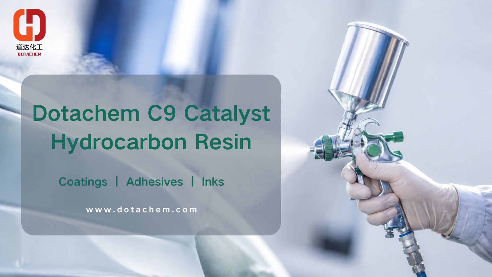 เหตุใด Dotachem C9 Catalyst ไฮโดรคาร์บอนเรซินจึงใช้ในการเคลือบ กาว และหมึกพิมพ์